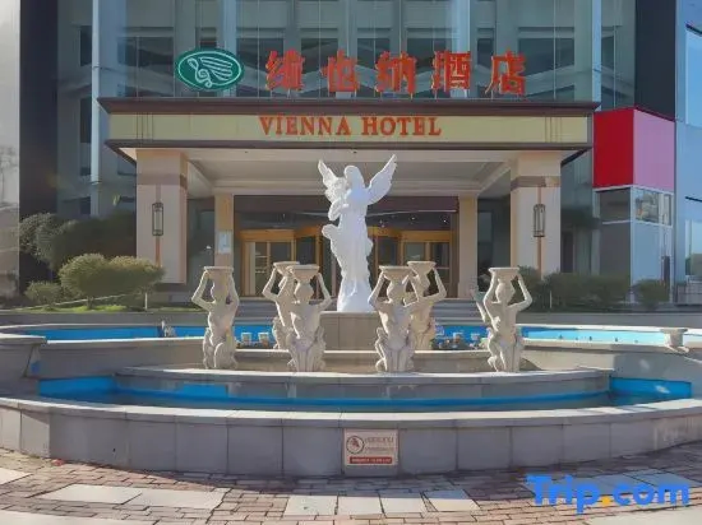 Zaozhuang Grand Hospitality Hotel