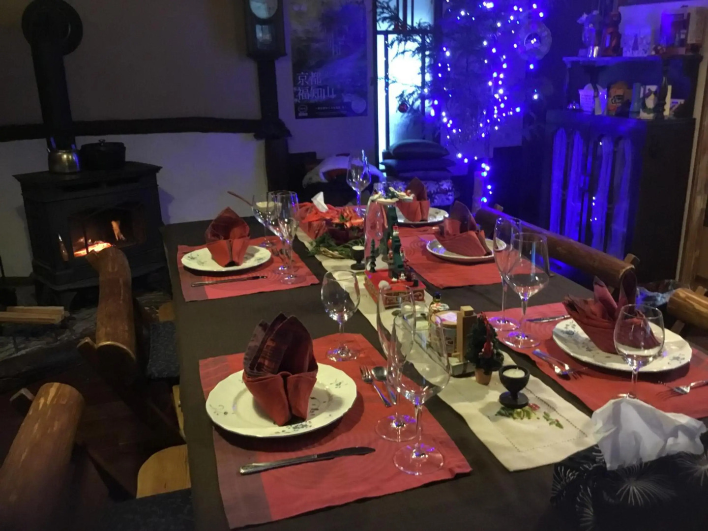 古民家の宿 ふるま家 Furumaya House Gastronomic Farmstay in Deep Kyoto