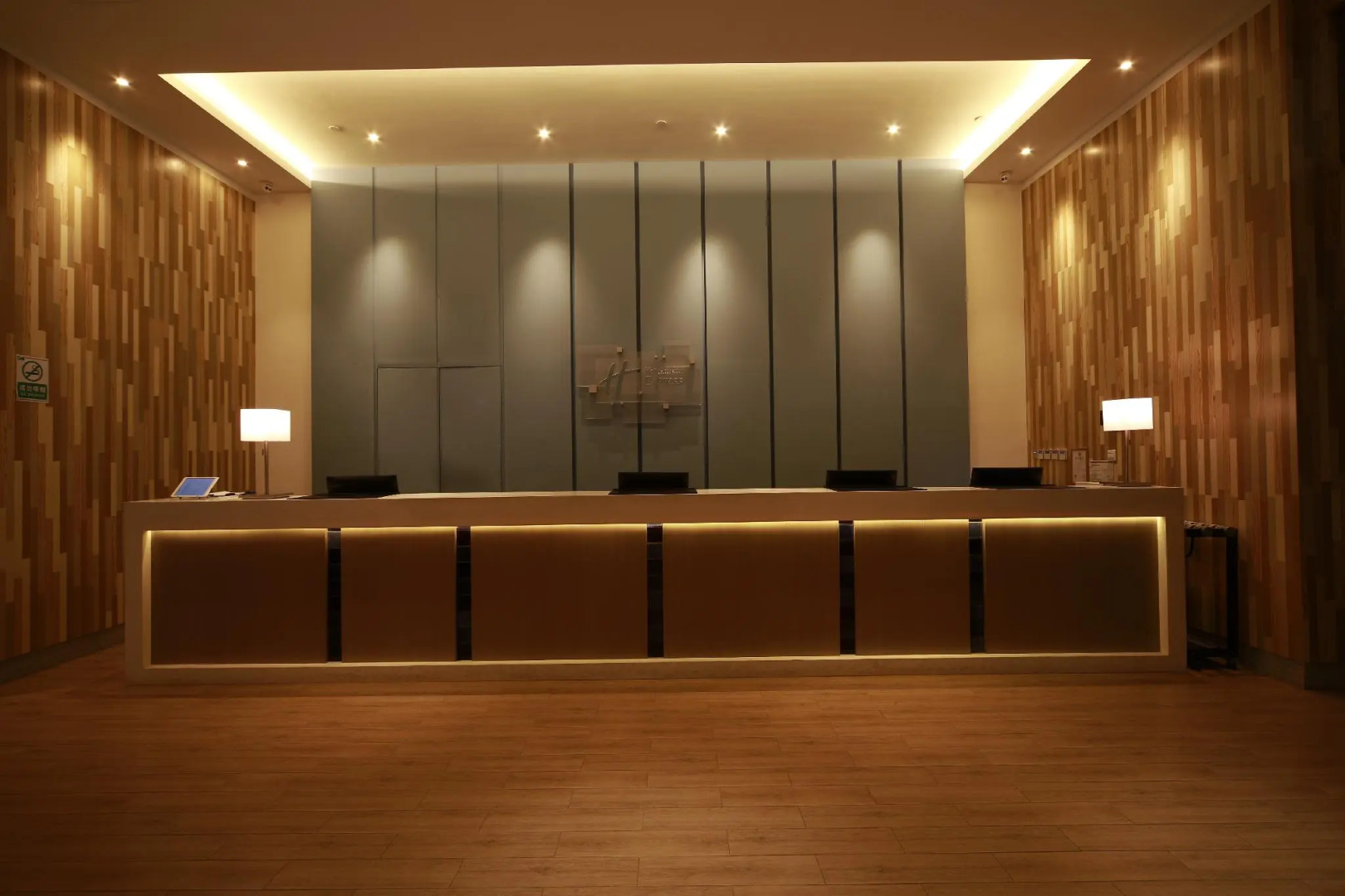 Holiday Inn Express Haikou West Coast by IHG