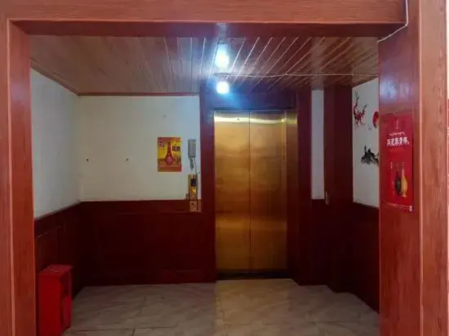 Luhuo Longyang Hotel