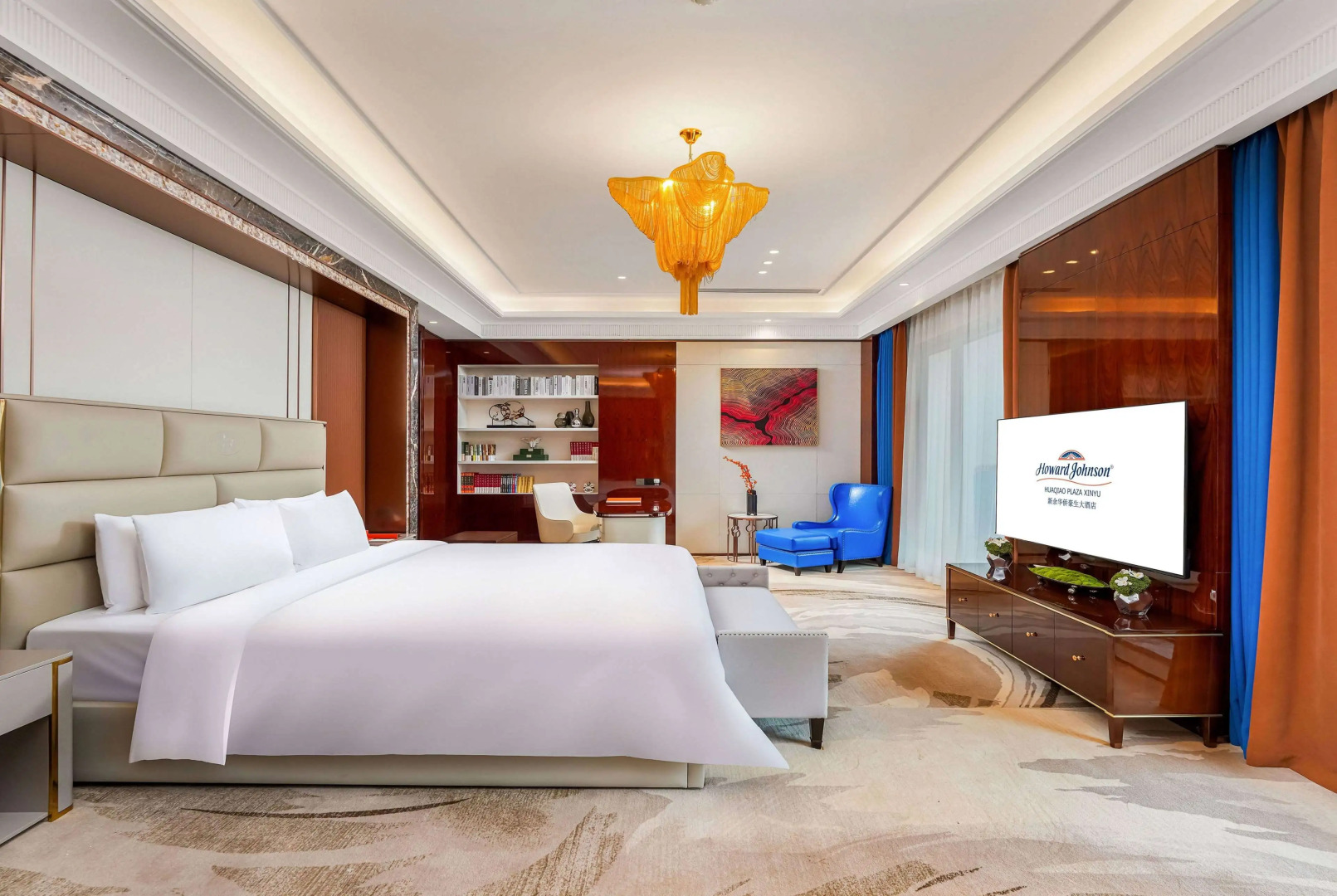 Howard Johnson by Wyndham Huaqiao Plaza Xinyu