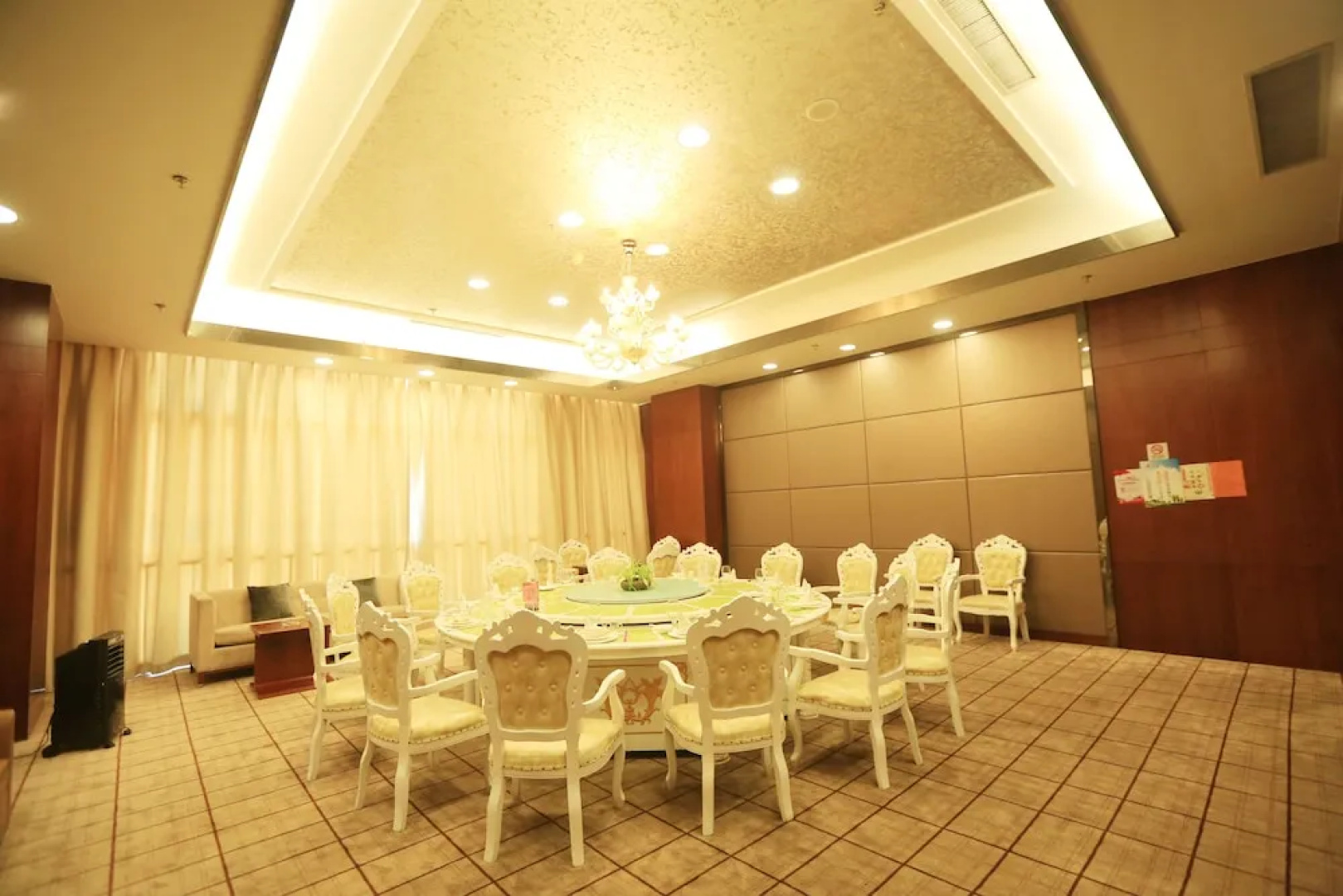 Ramada Plaza Chuzhou