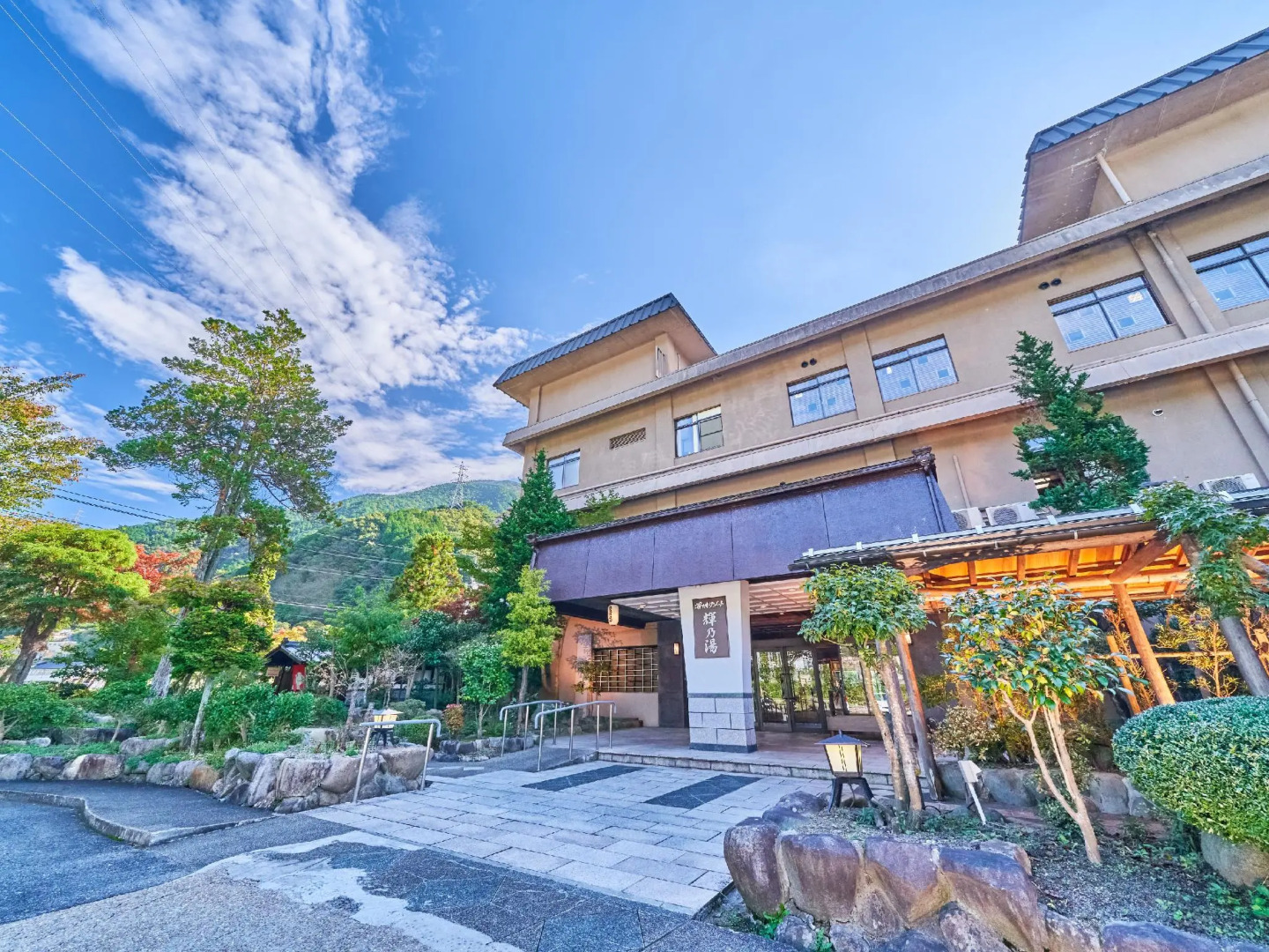 Ooedo Onsen Monogatari Terunoyu