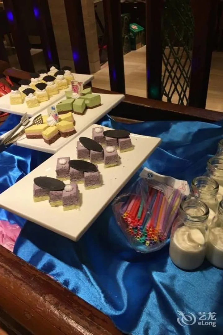 Liaocheng Arcadia International Hotspring Hotel