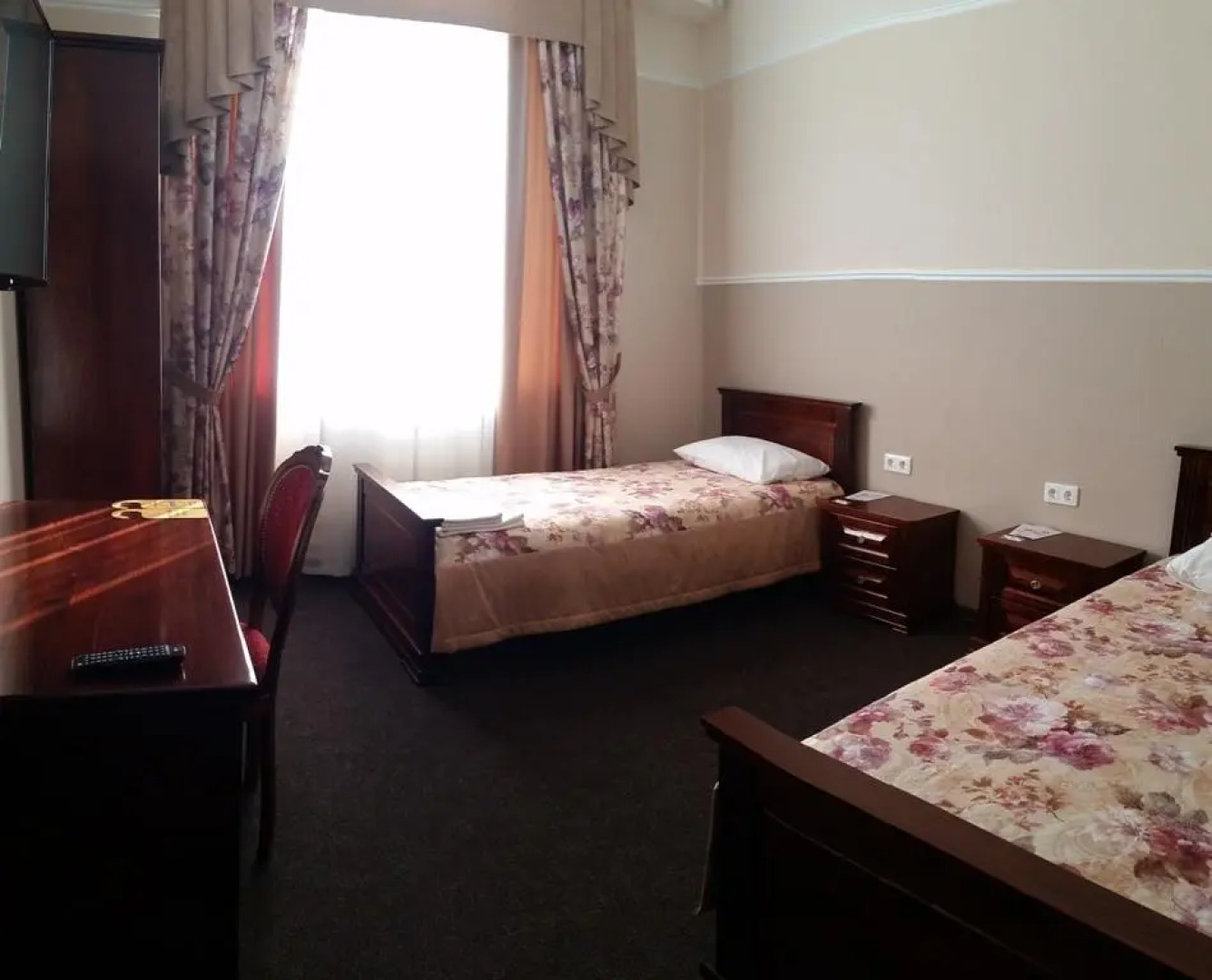 Трудармейский