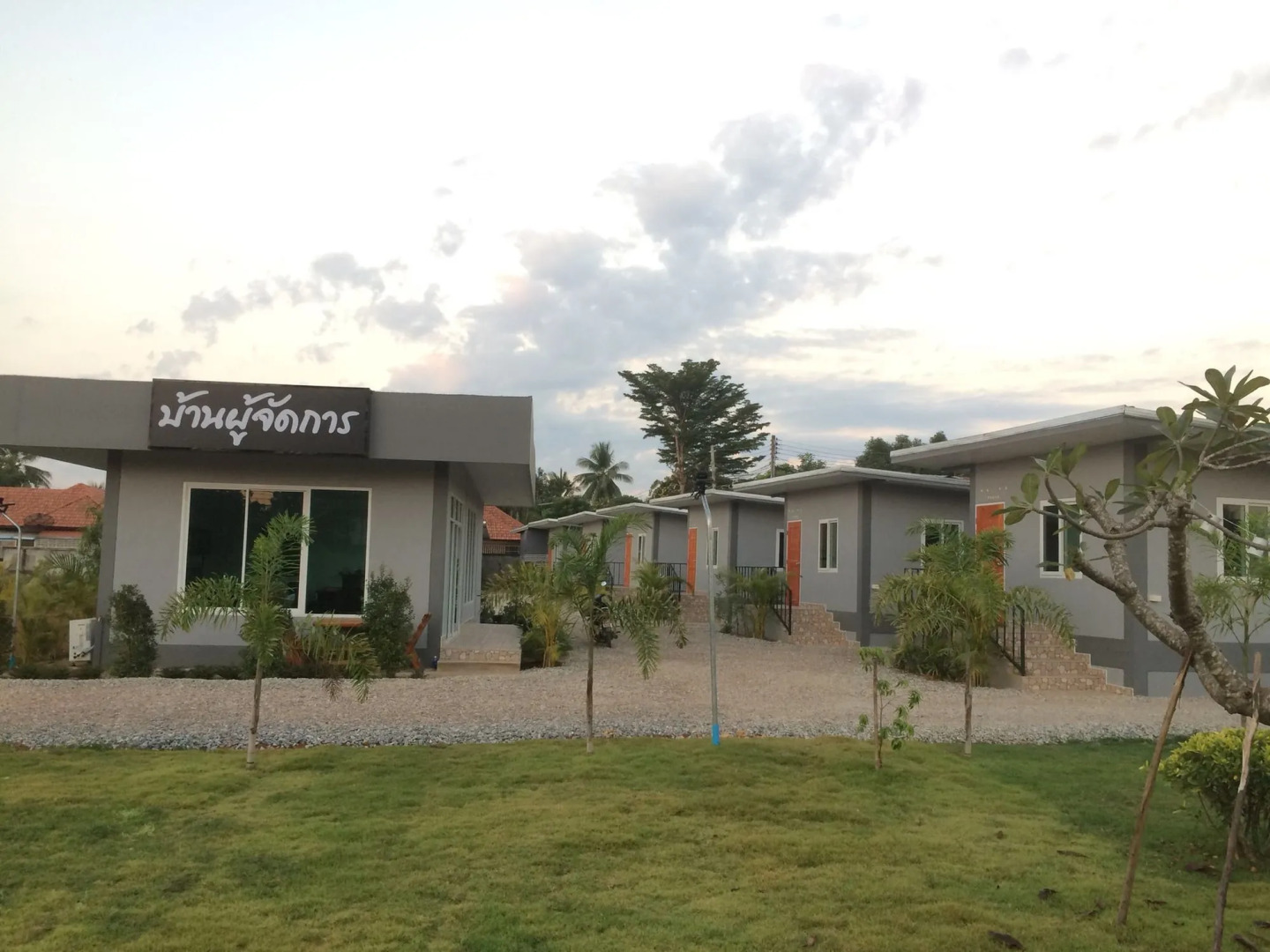 Baan Phu Jad Kan Resort