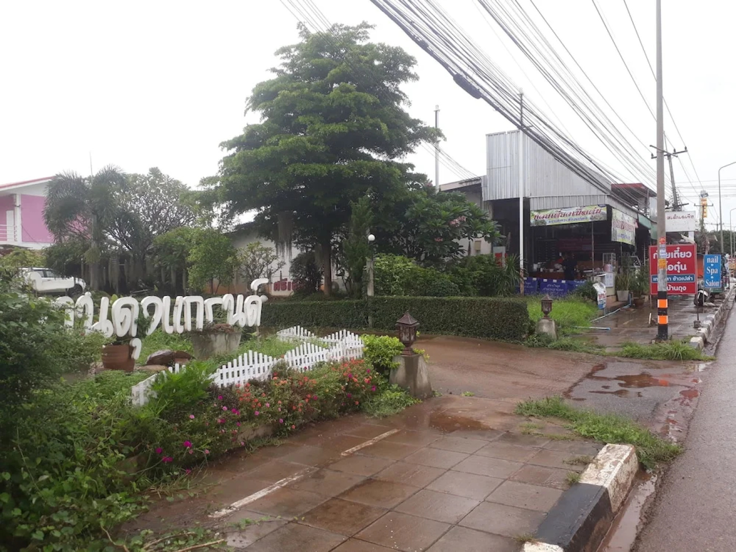 Bandung Grand