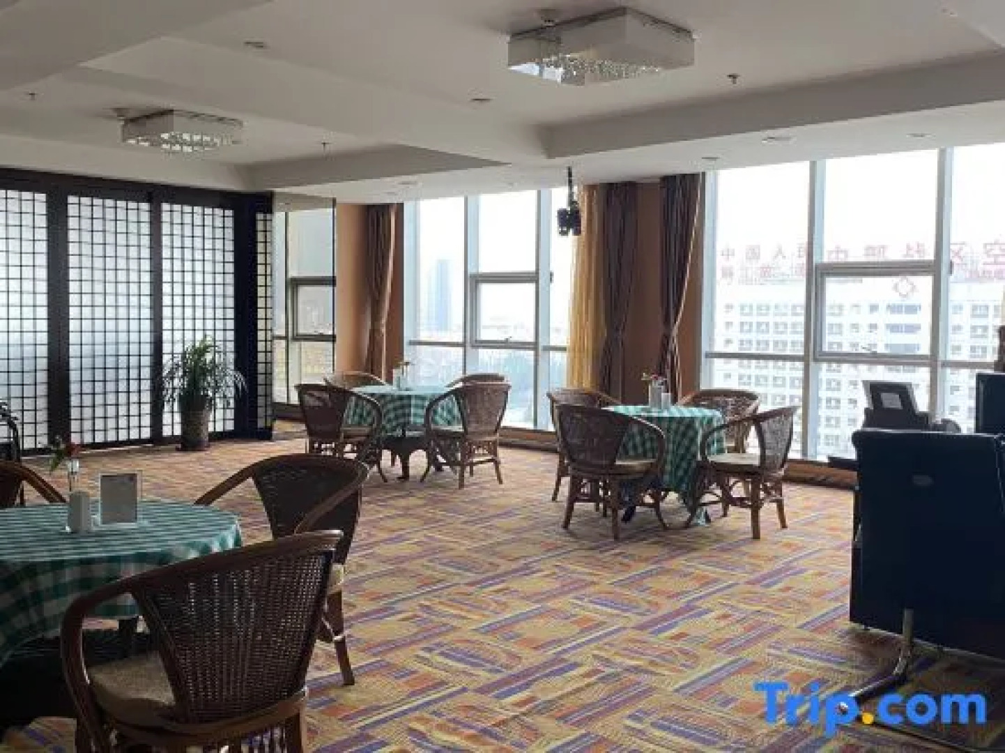 Tiangui International