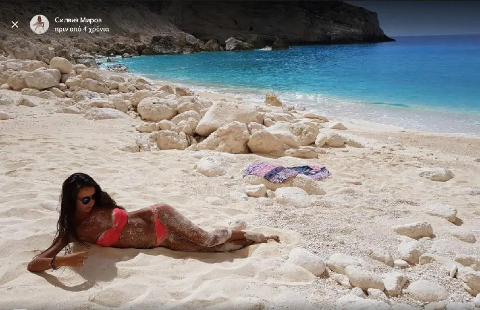 Xenonas Alexandra's Coffee House