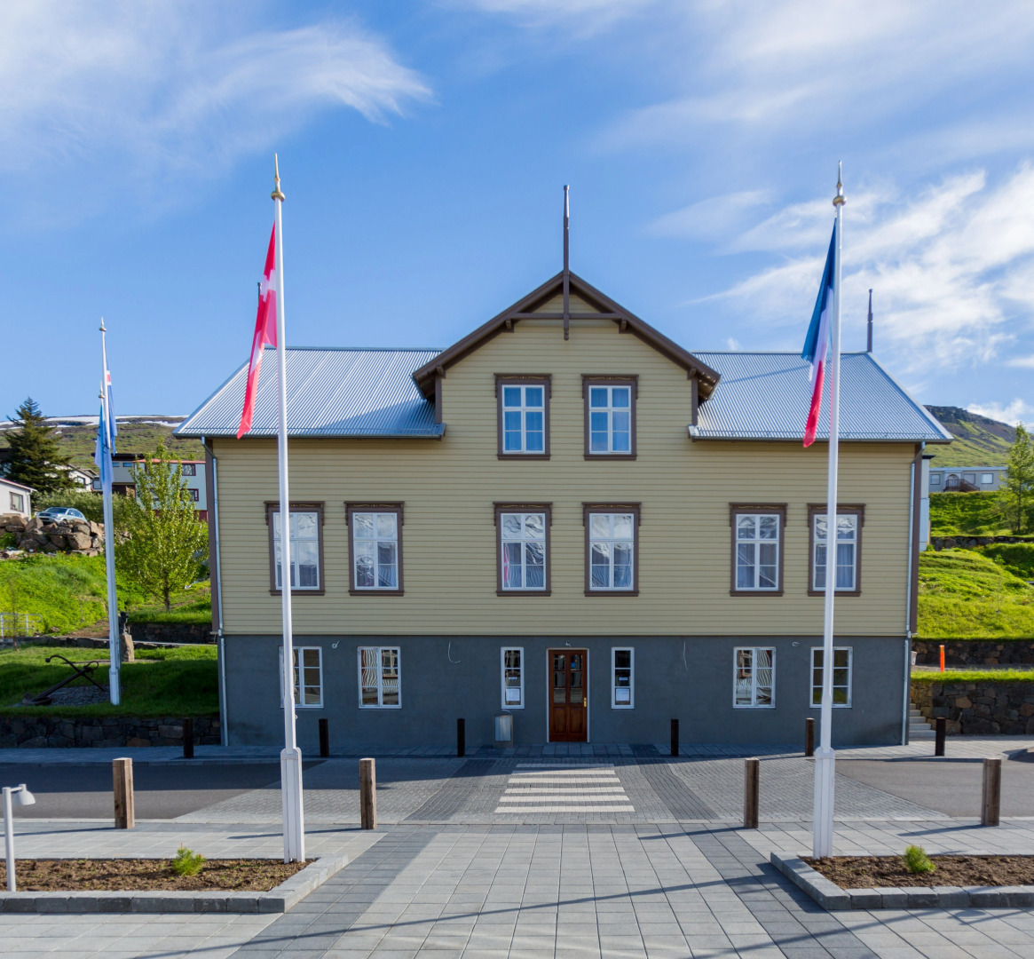 Fosshotel Eastfjords