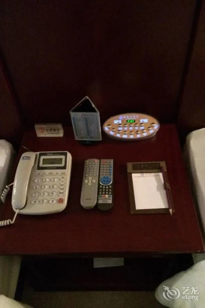 Yangjiang Jiayue Hotel