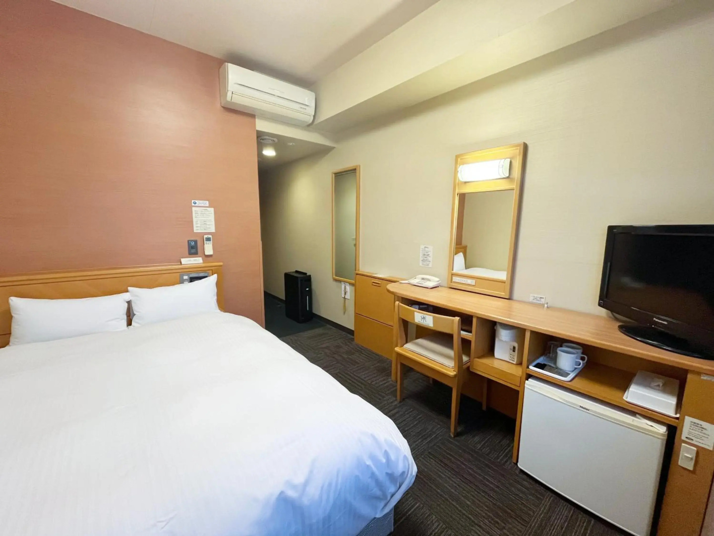 Hotel Route-Inn Yamagata Ekimae