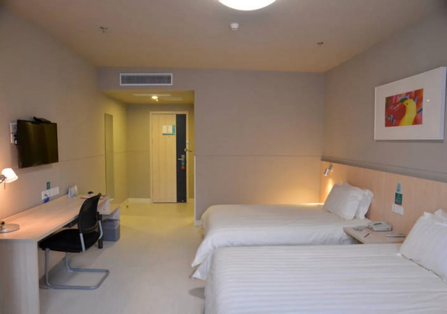 Jinjiang Inn Siping Pingdong Road Wanda Plaza