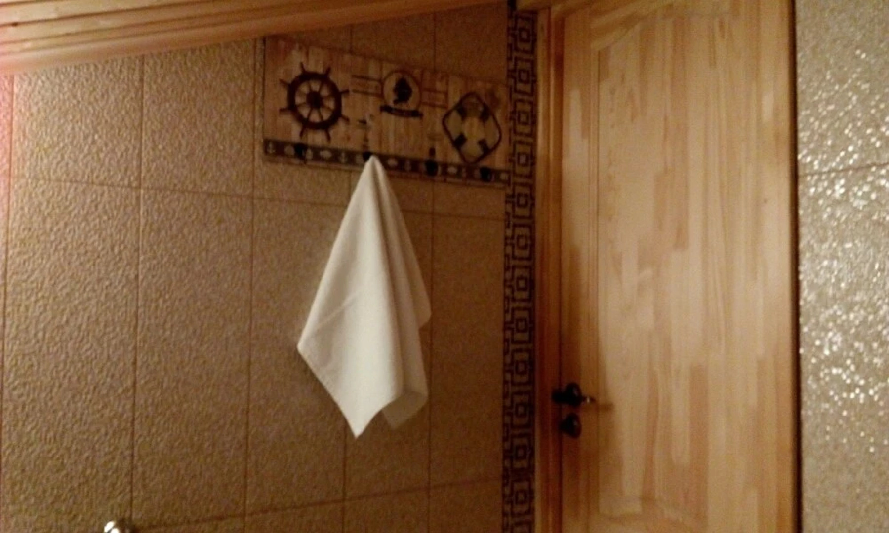 Кают-компания