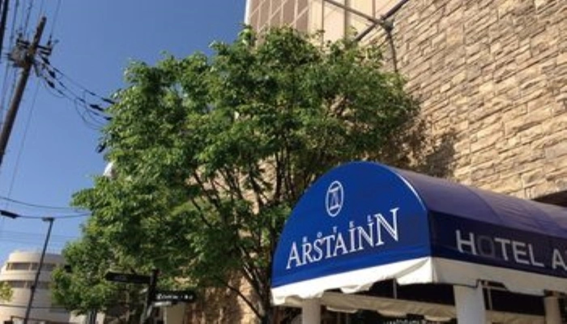 Hotel Arsta Inn