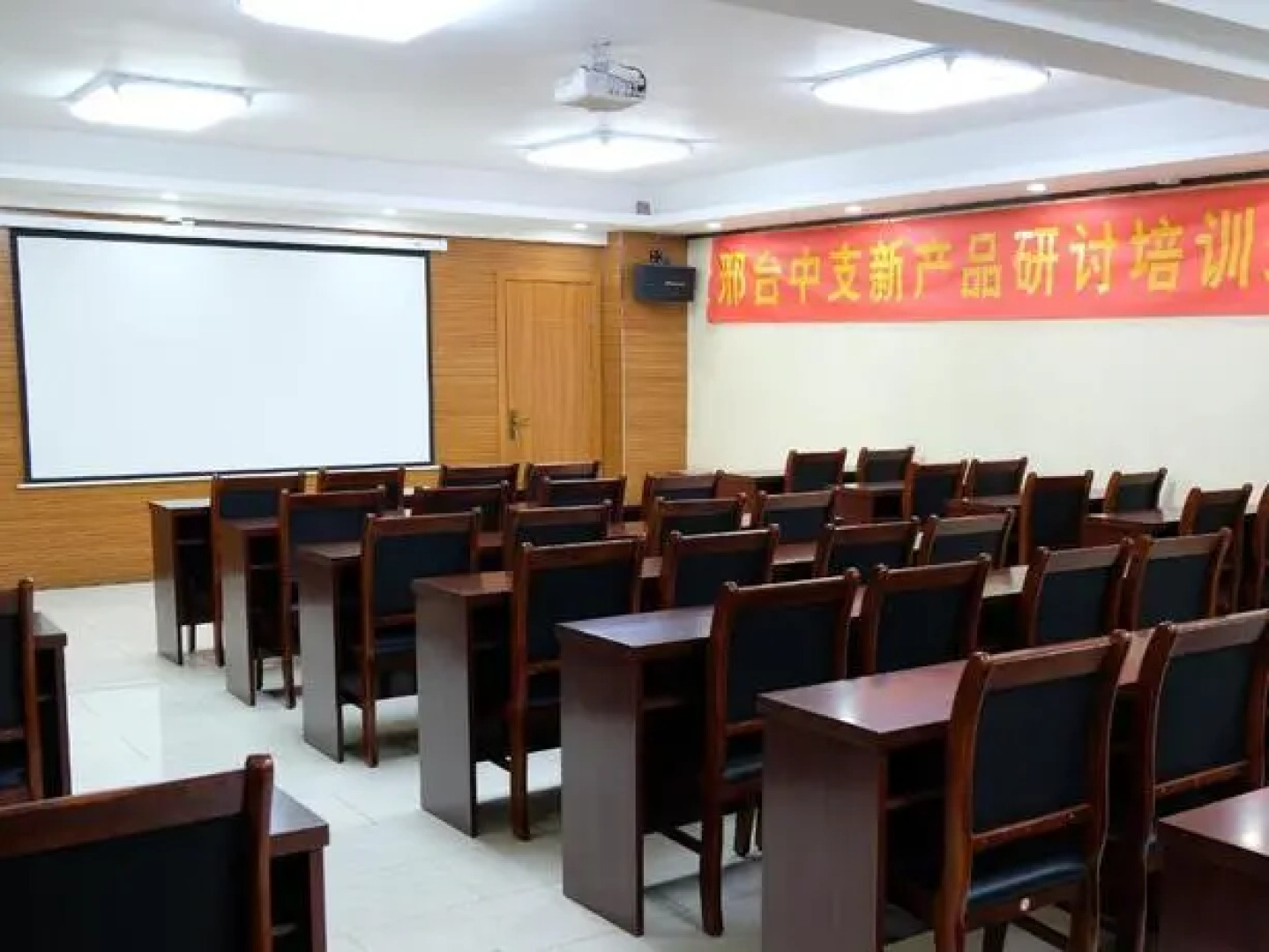 7 Days Premiuma Xingtai Railway Station Tianyi Str