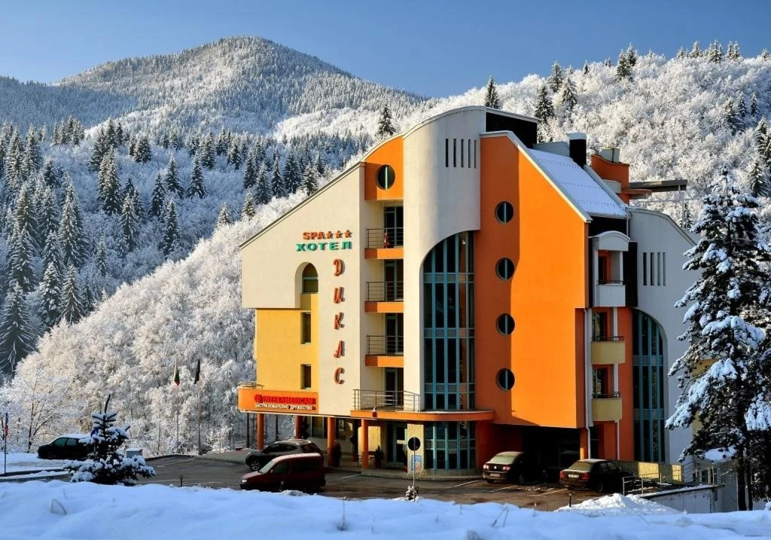 Hotel Dikas