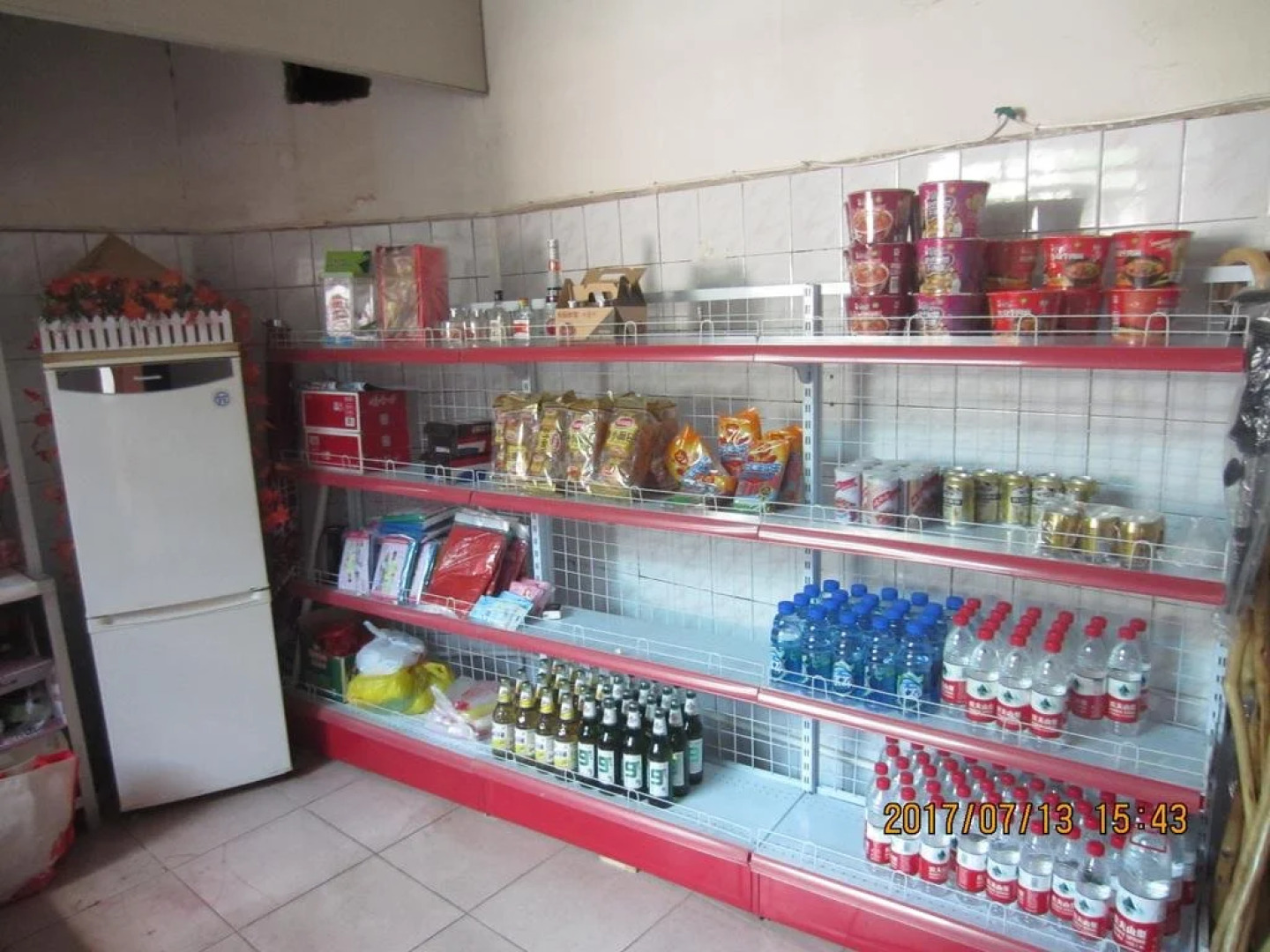 Huashan Lanyue Youth Hostel