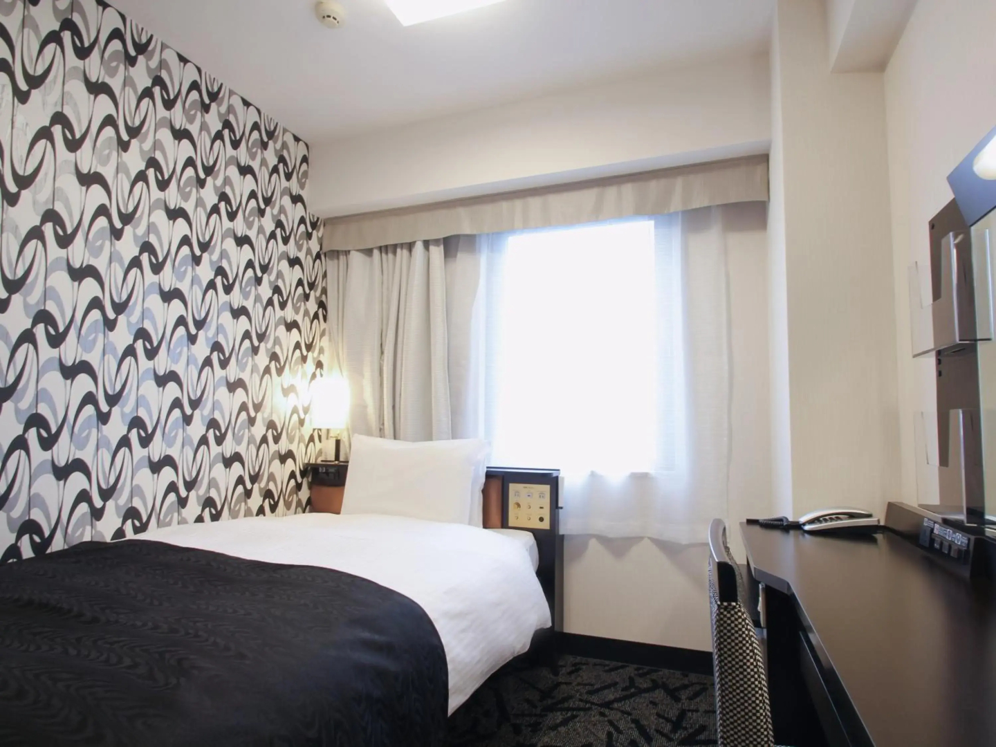 APA Hotel Akita Senshu Koen