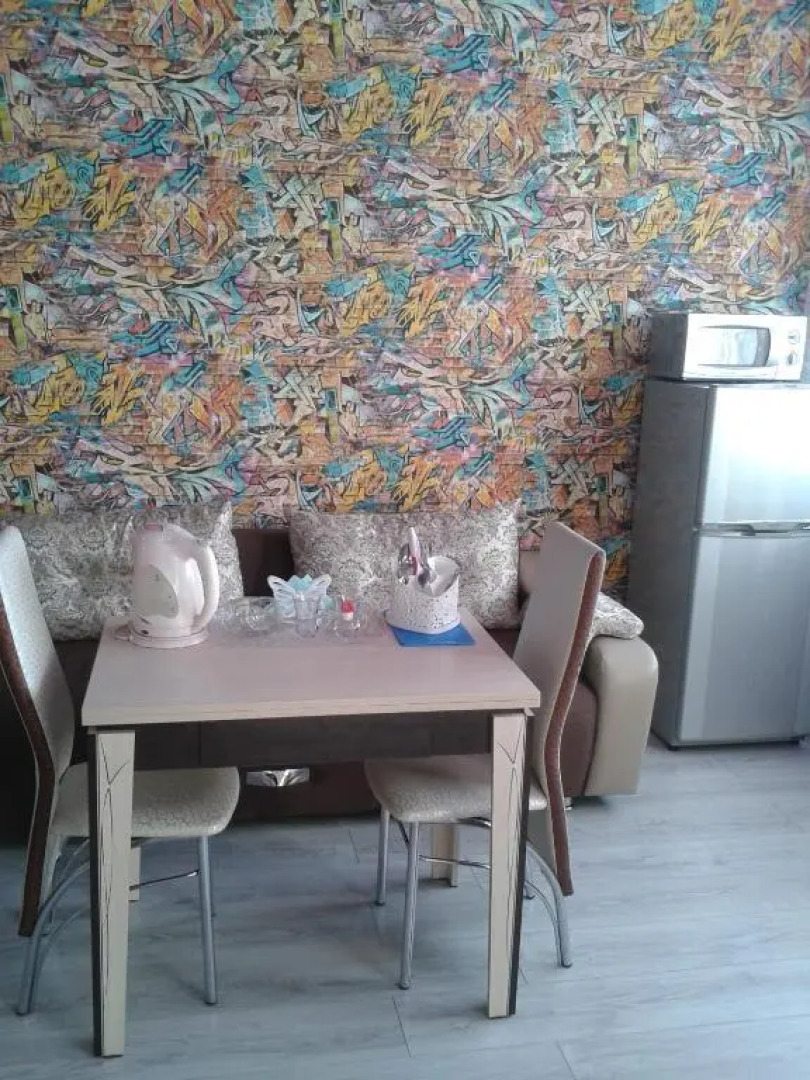 Центральная