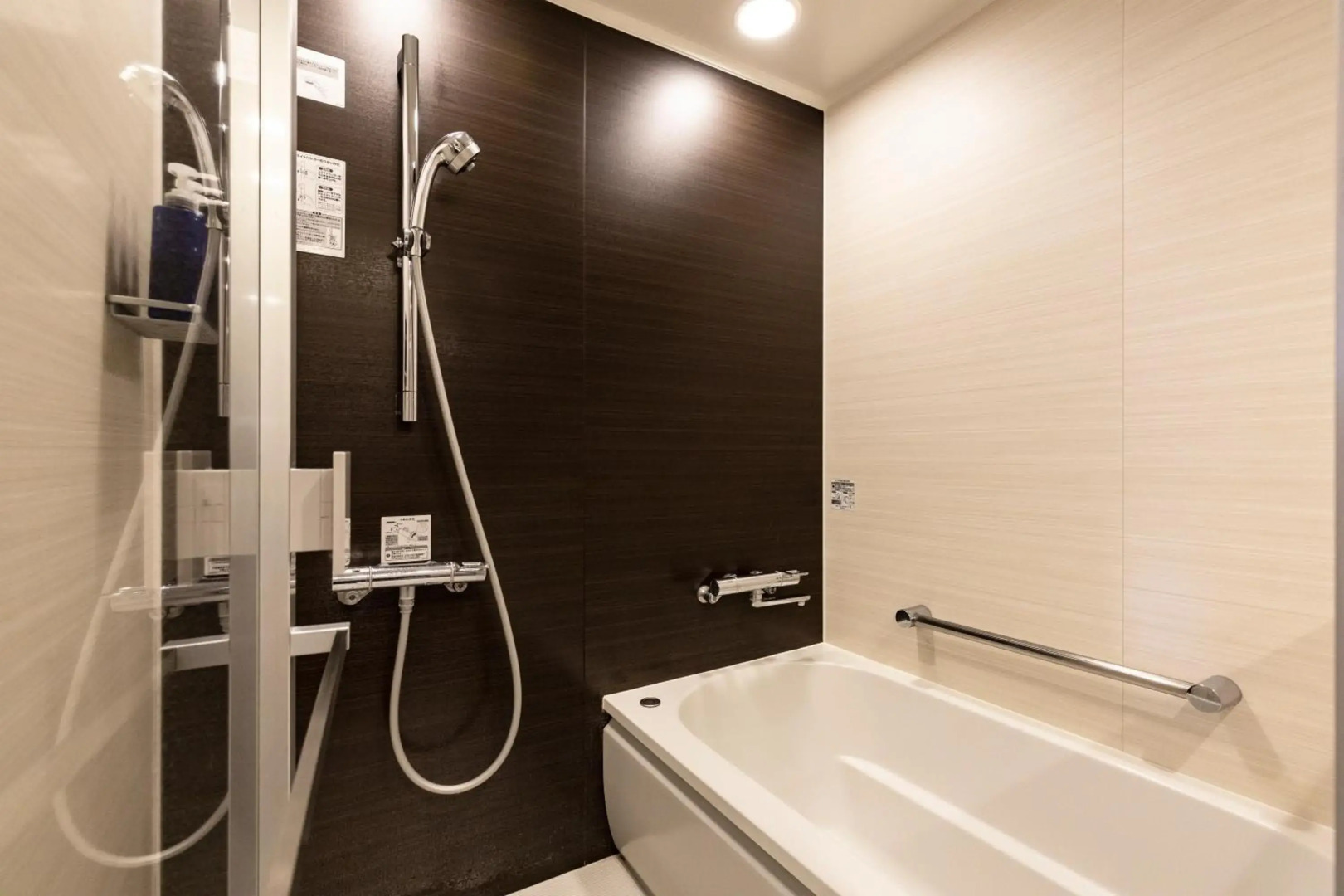 Solaria Nishitetsu Hotel Kagoshima