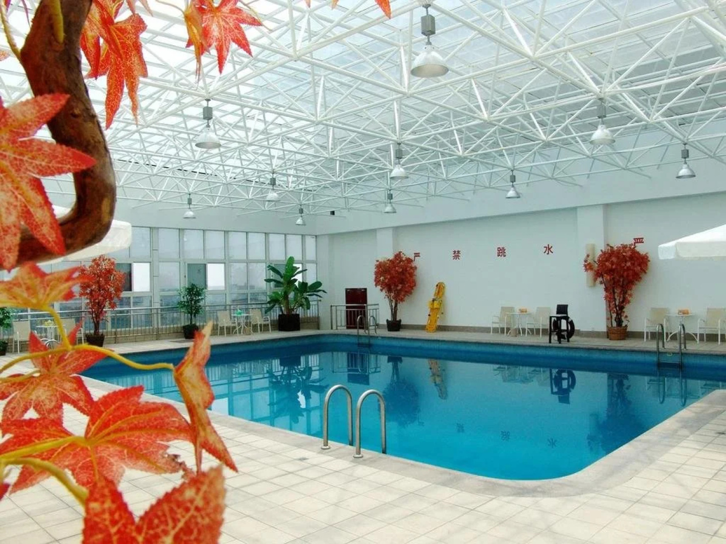 Changxing International Hotel