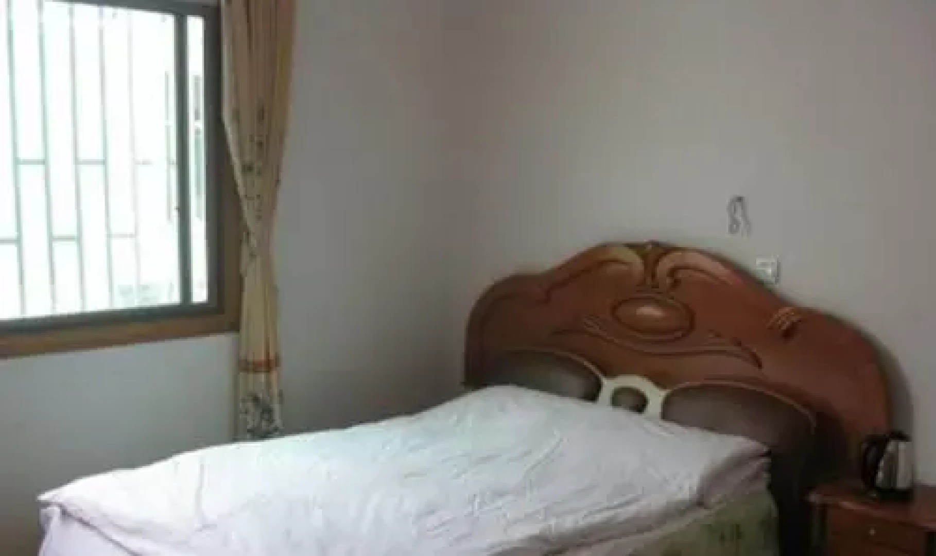 Wuyuan Renjia Guesthouse