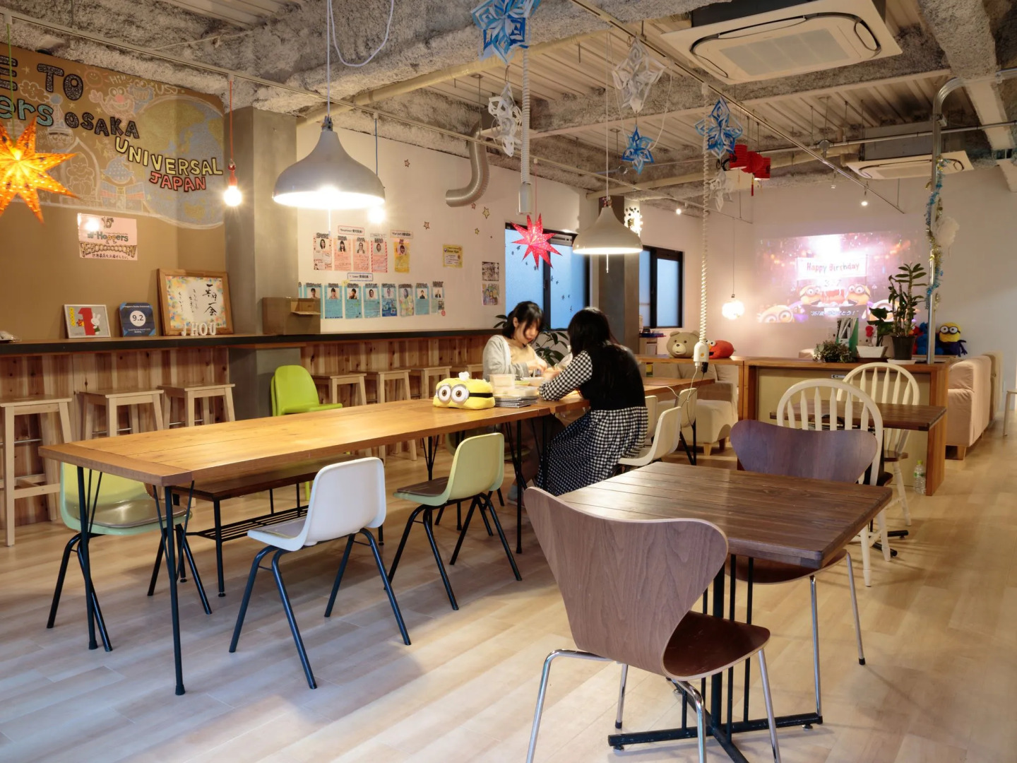 J-Hoppers Osaka Universal - Hostel