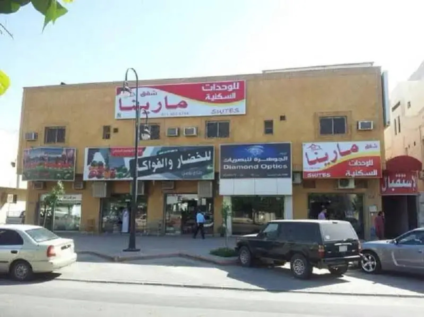 Marina Hotel Apartment Al Olaya