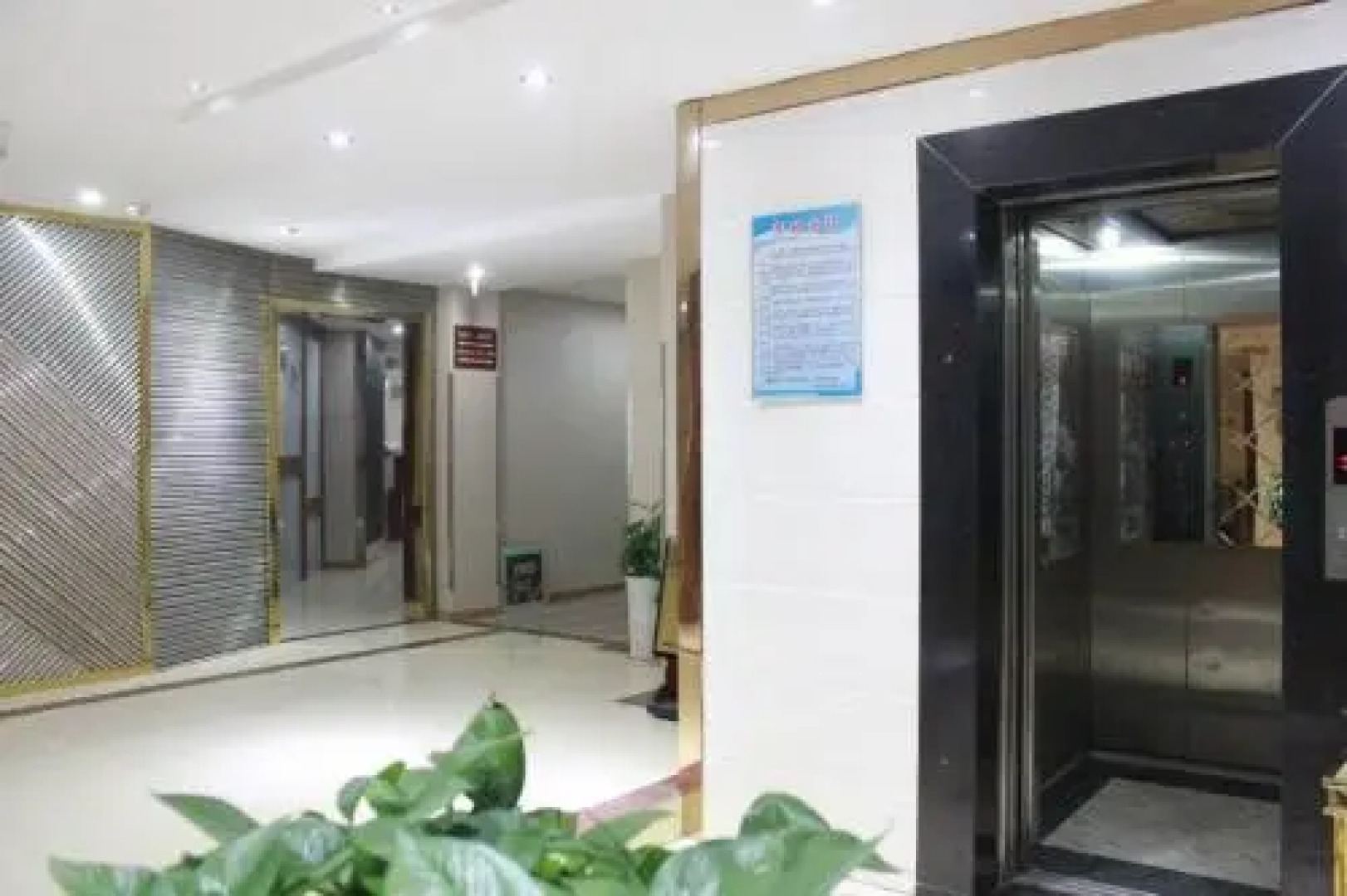 Homelike Inn Tongling Branch