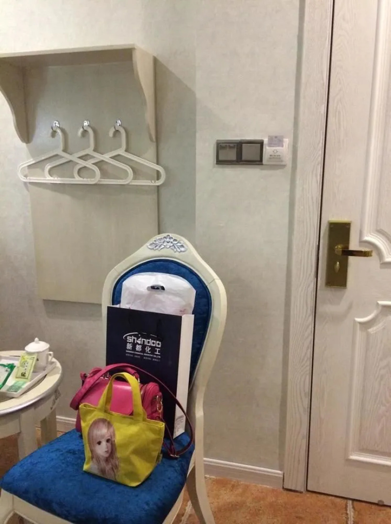 Yueyou Boutique Hotel