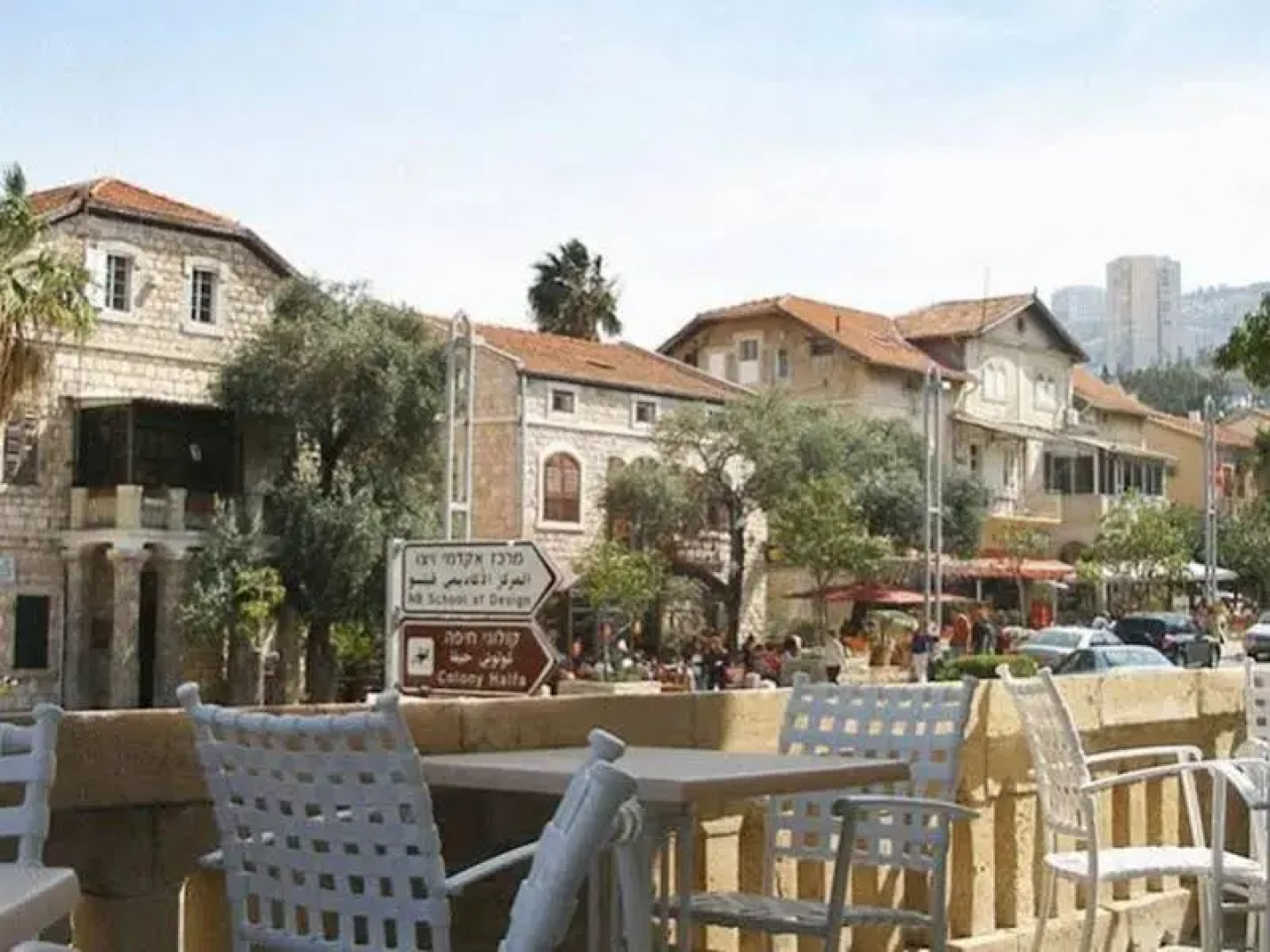 Colony Hotel Haifa
