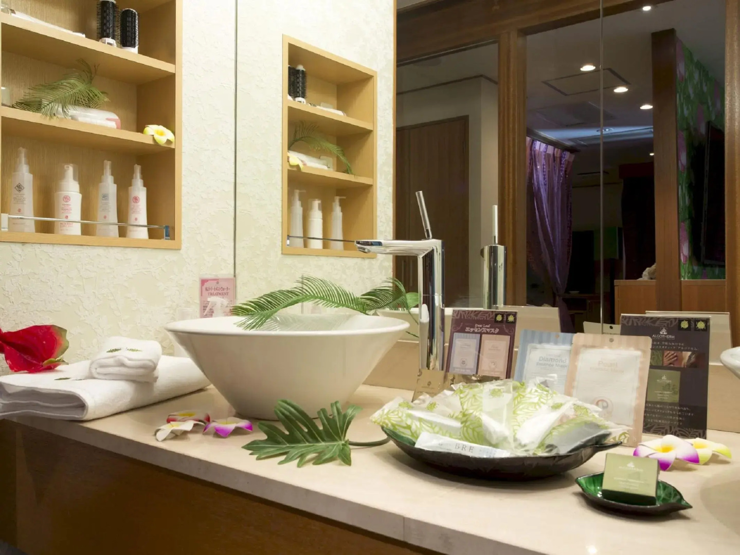 Hotel Hug Hug Kashiba – Adults Only