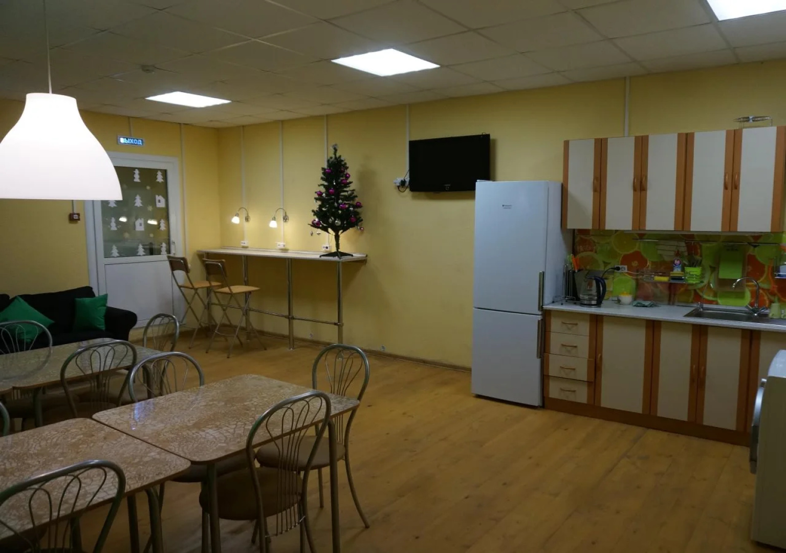 CityLime Hostel