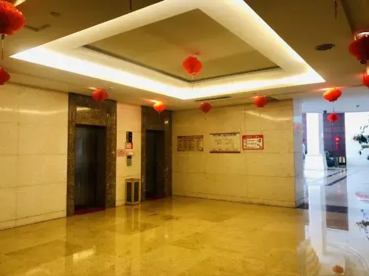 Cheng Xin Hotel