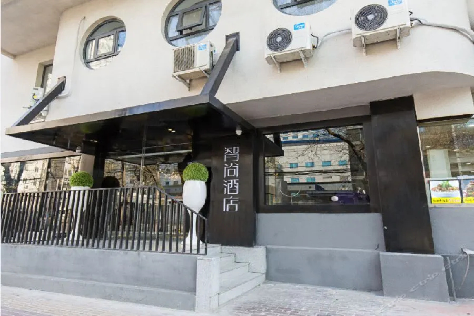 Zsmart Hotel (Beijing West Railway Station North Square)