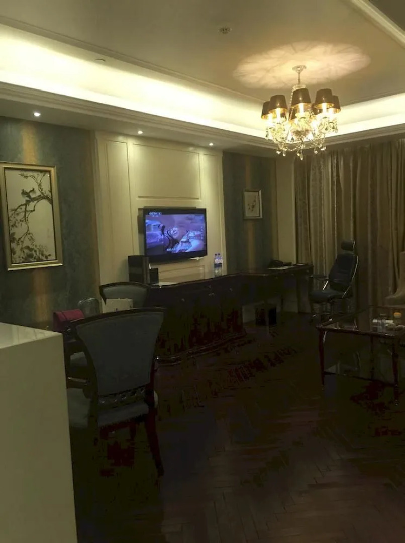 Zhongmao Haiyue Hotel