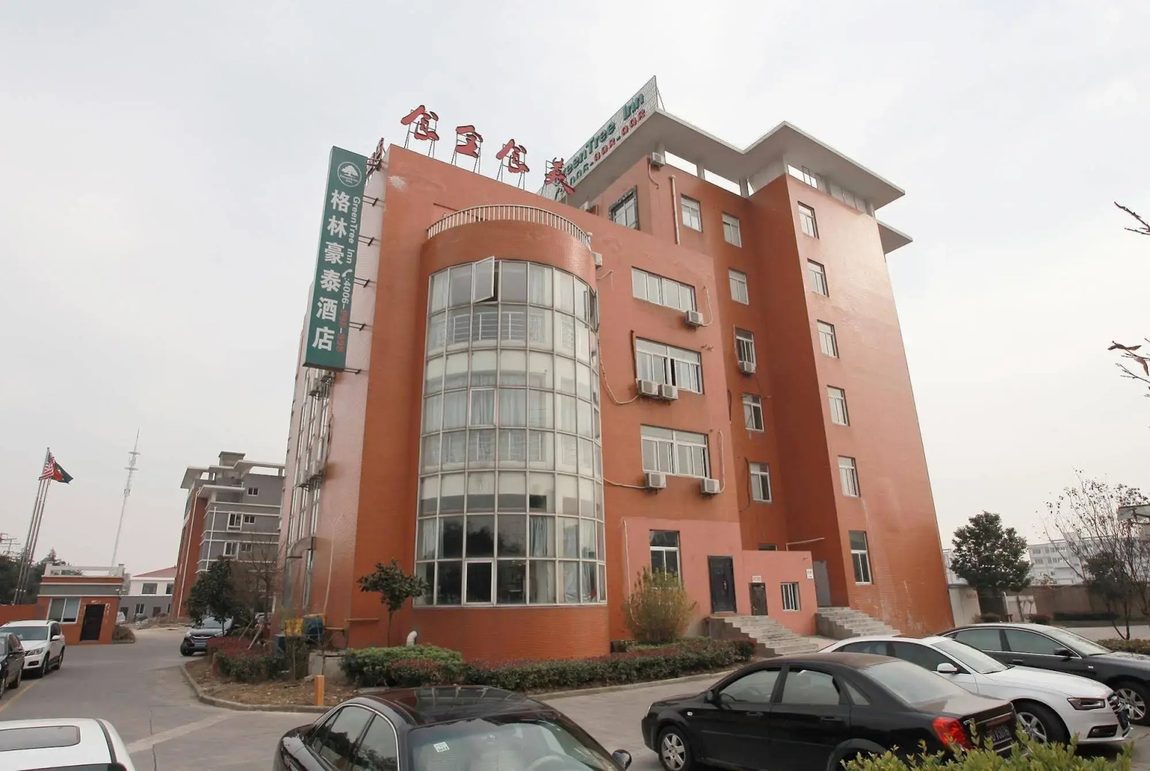 Greentree Inn Liyang Nanhuan East Road