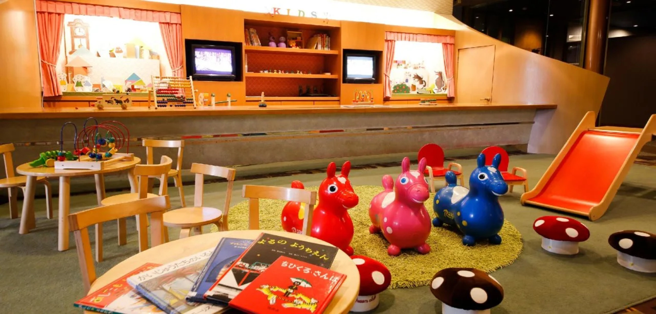 Yumekaiyu Awajishima