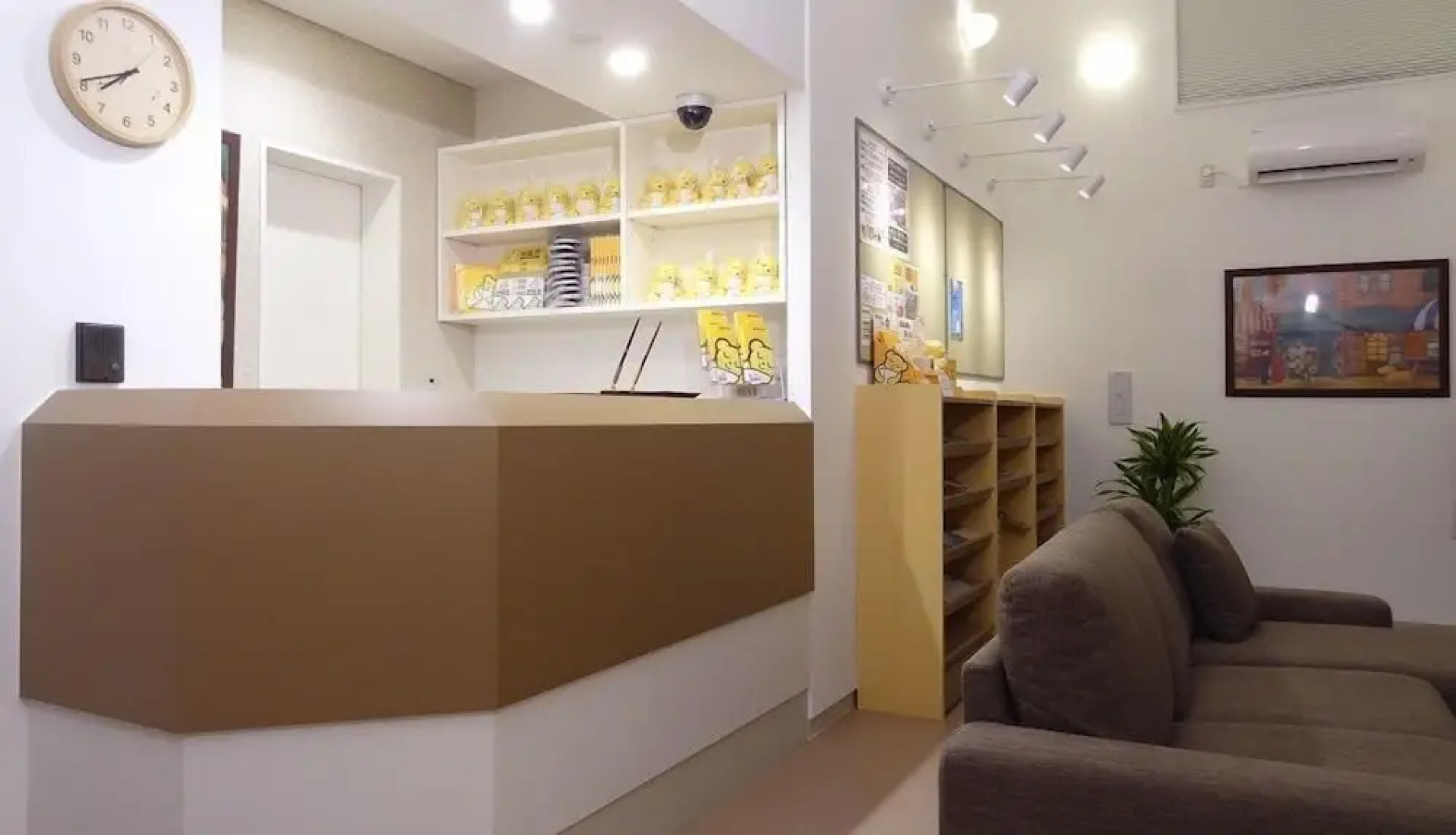 Family Lodge Hatagoya Nagato