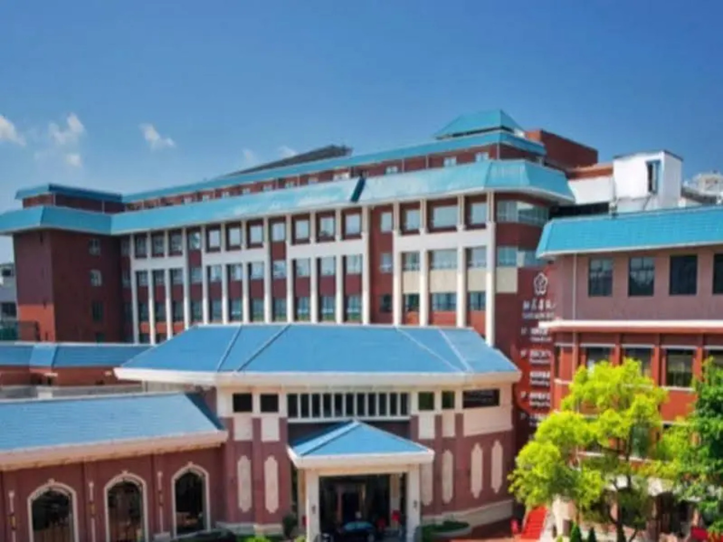 Peachblossom International Hotel