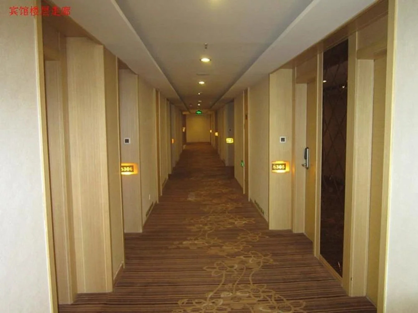 Jiangnan Spring City Hotel