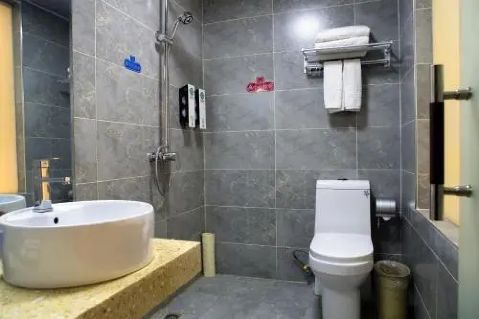 Xian Xiongyue Hotel