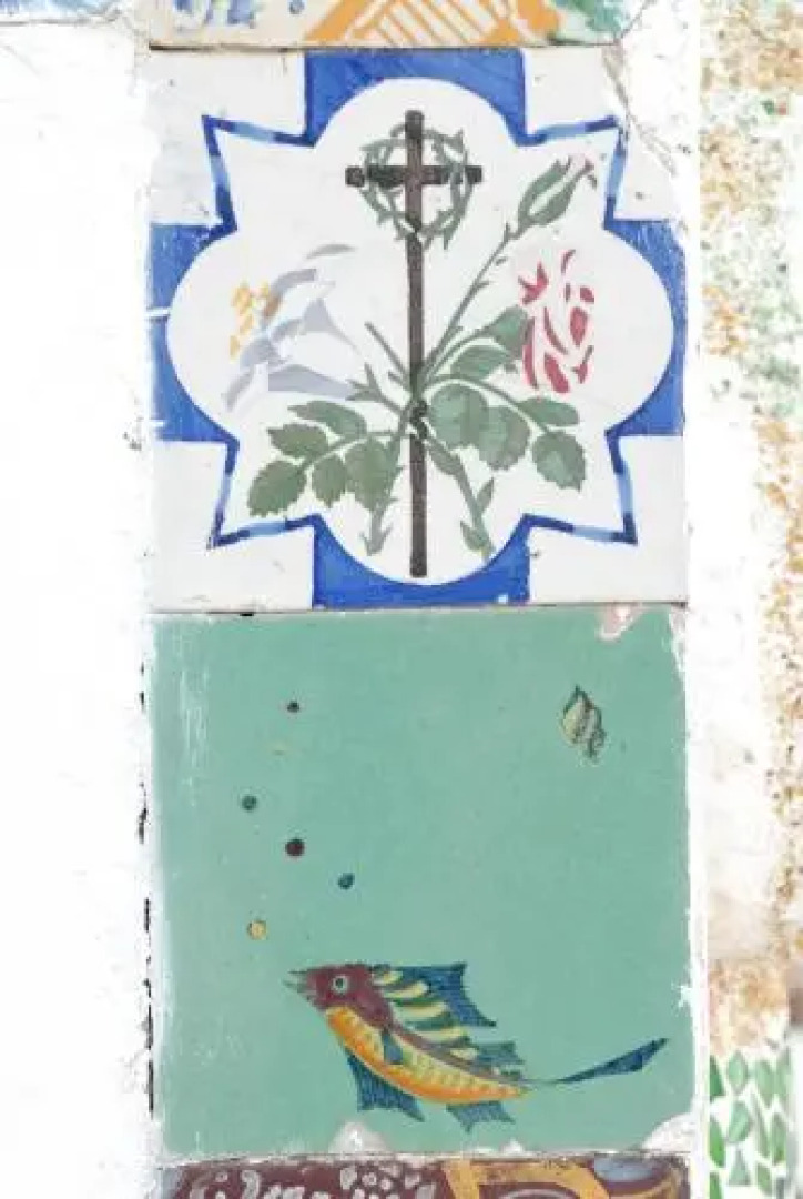 Hotel Agave e Ginestra