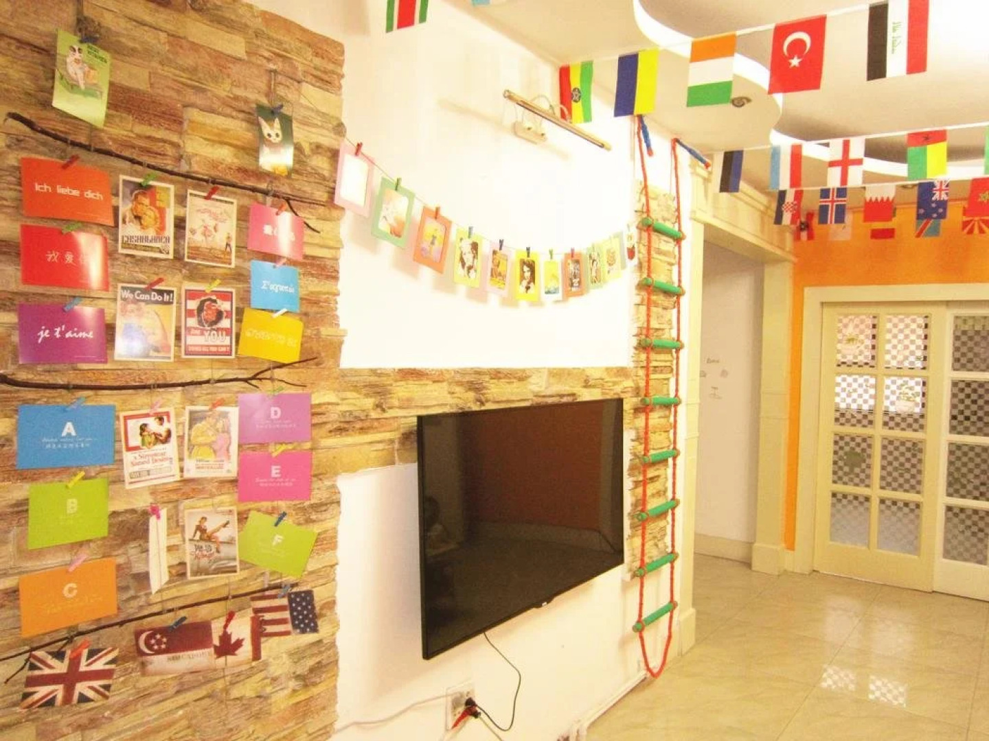 Datong Flower Fish Hostel