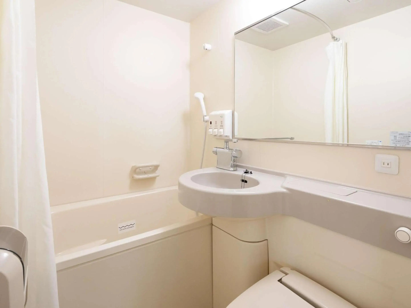 Comfort Hotel Kariya