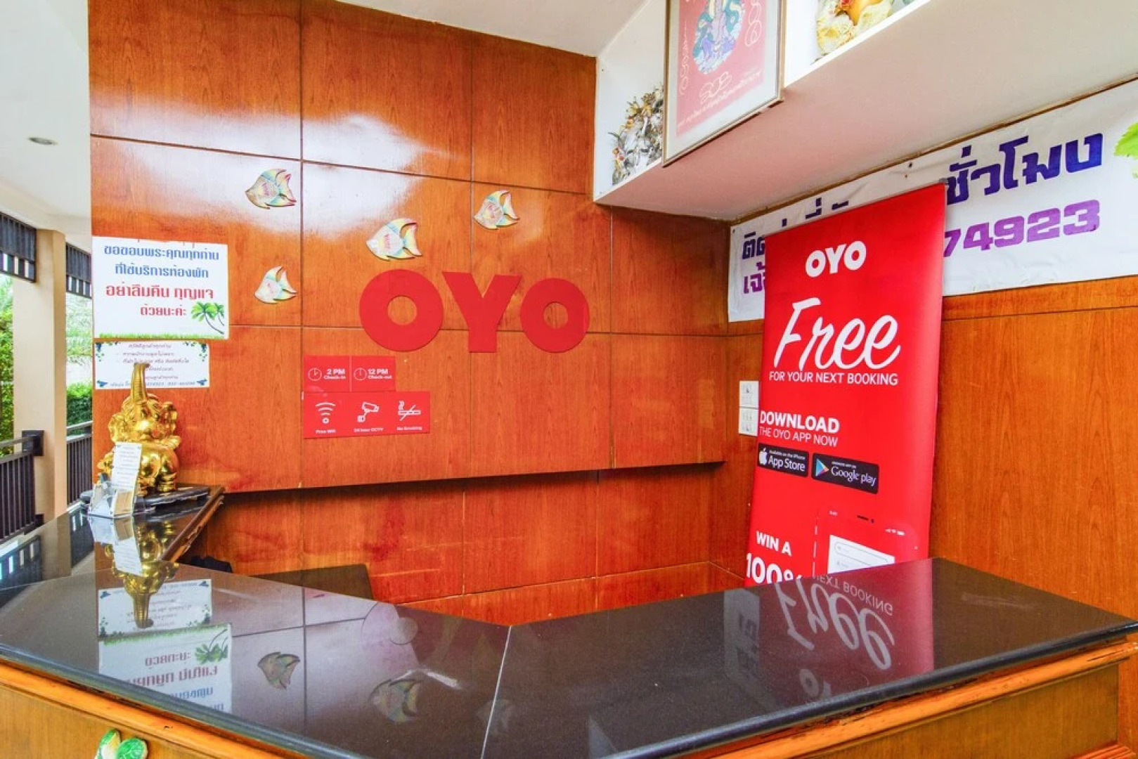 Korwanburi Hotel by OYO Rooms