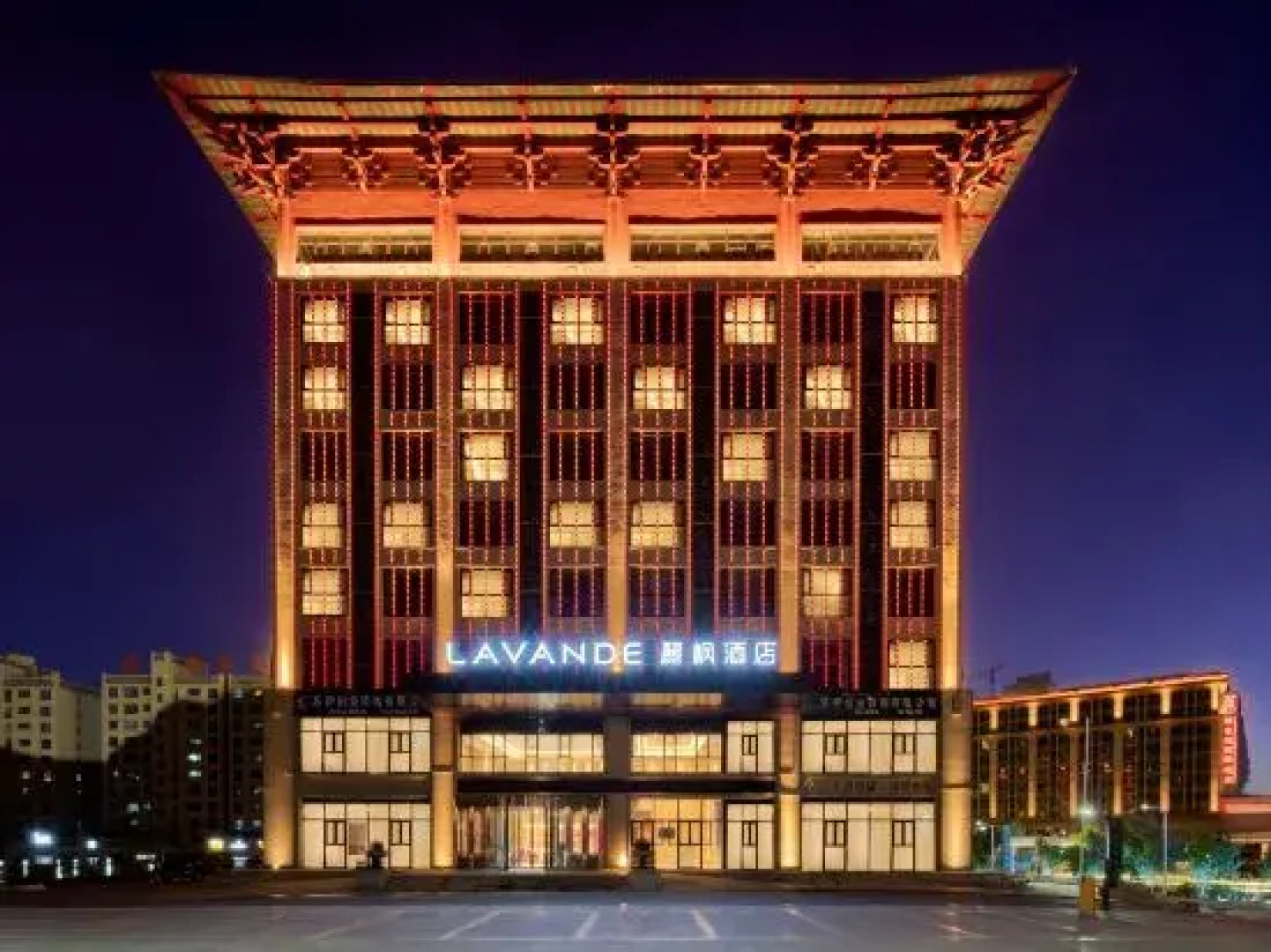 Lavande Hotel Horgos Border