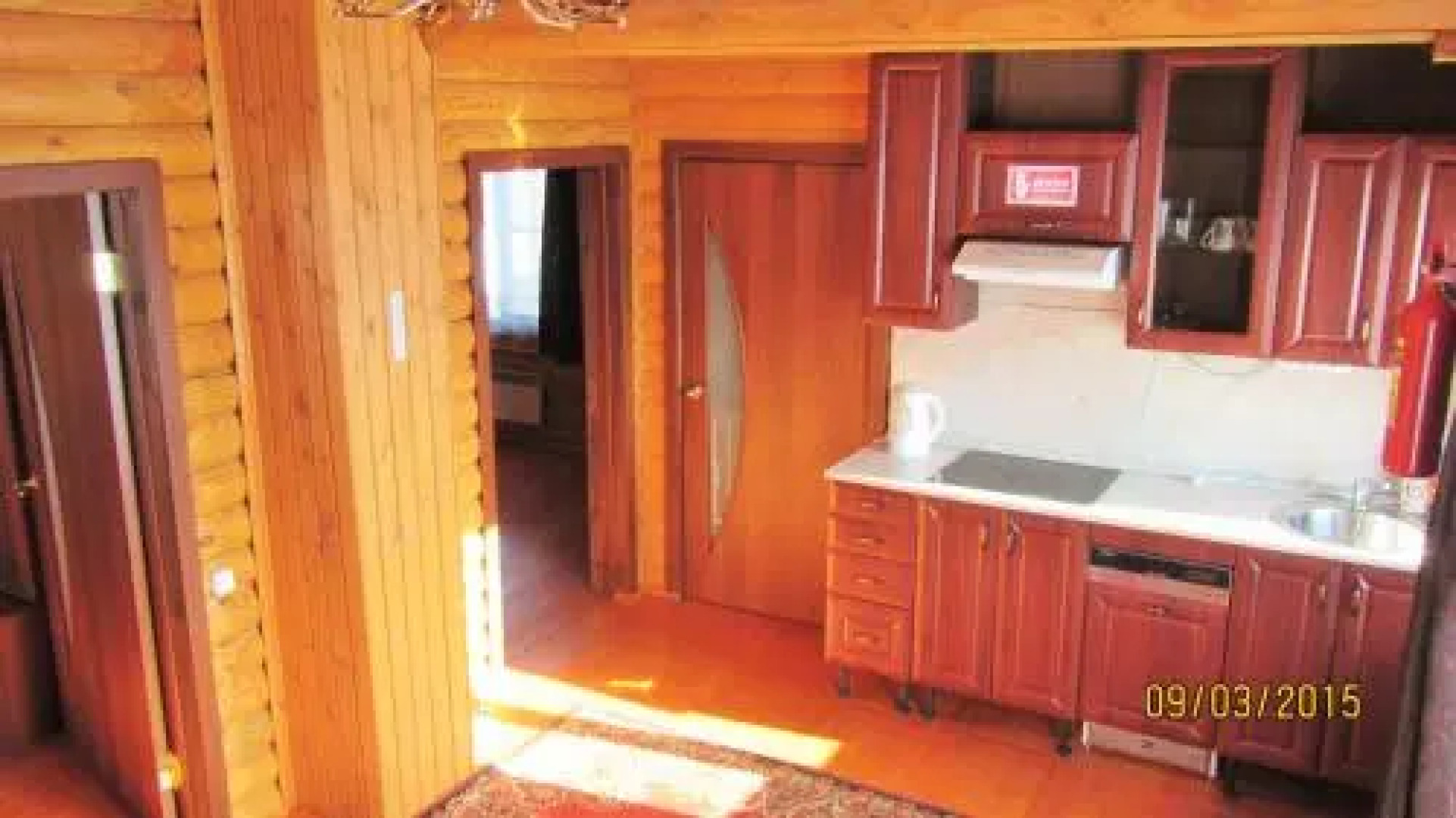 Baza otdyha Valdajskaja