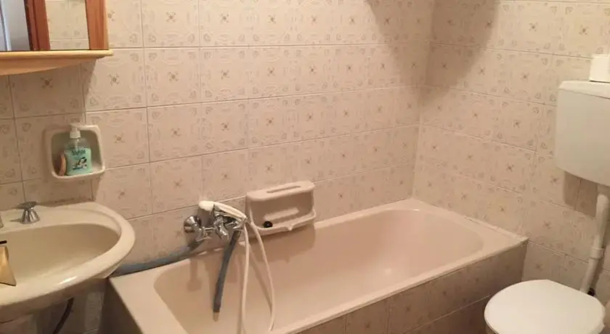 Appartamento Edelwais